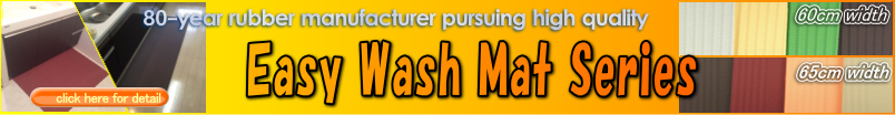 easy wash mat banner