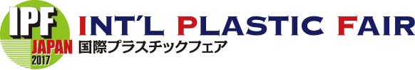 IPF2017